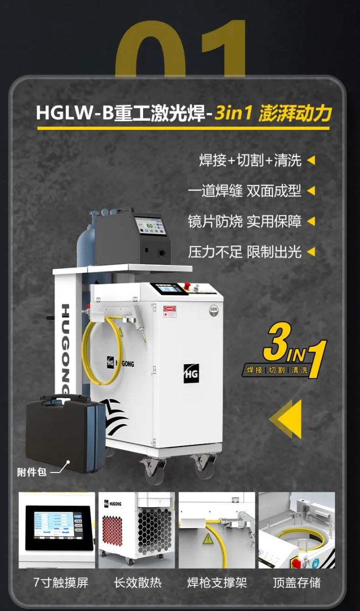 云顶集团welcome官网